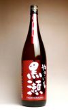 紅 やきいも黒瀬 25度1800ml