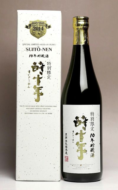 酔十年(すいとうねん)25度720ml 【鹿児島酒造】芋焼酎 ,| 焼酎のひご屋 本店