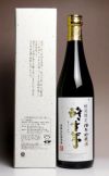 酔十年 25度720ml