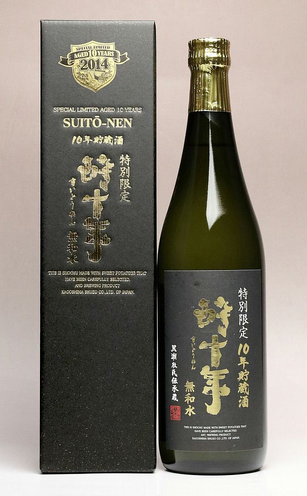 酔十年 無和水 37度720ml