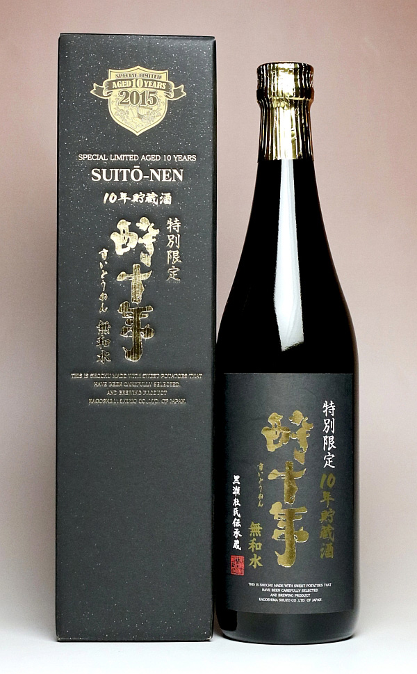 酔十年 無和水 37度720ml
