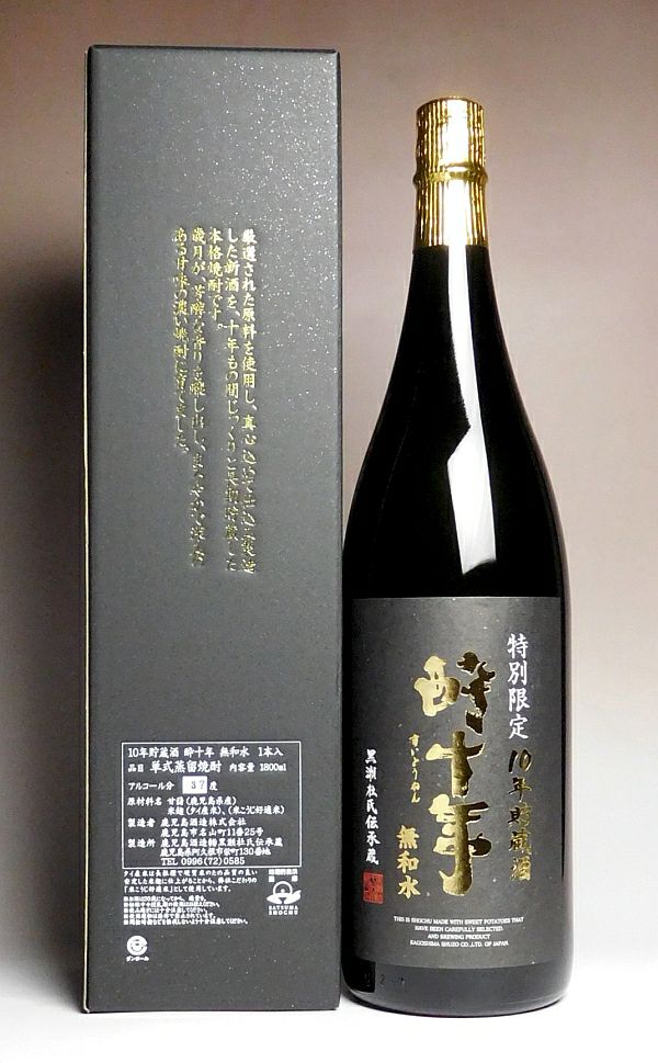 明治蔵原酒　37度芋焼酎 黒いボトル1800L 明治蔵原酒37度芋焼酎 黒いボトル1800L