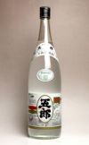 【新焼酎】五郎 25度1800ml