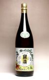 【新焼酎】銀滴 復刻版 25度1800ml