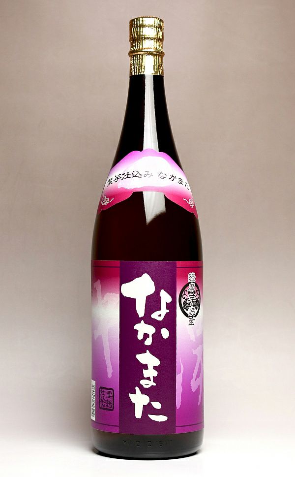 紫芋仕込み なかまた 25度1800ml