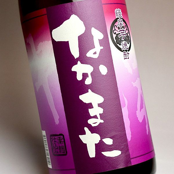紫芋仕込み なかまた 25度1800ml