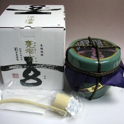 甕雫 玄（げん）20度1800ml 【京屋酒造】芋焼酎 ,| 焼酎のひご屋 本店