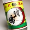 情け嶋 25度1800ml