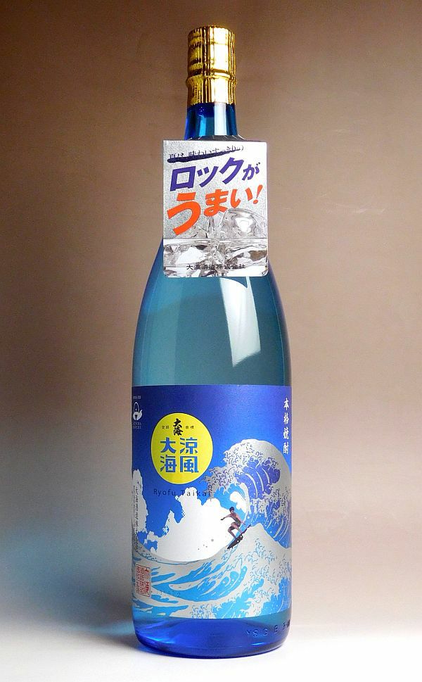 涼風大海 25度1800ml