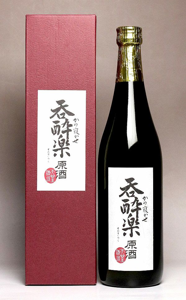 呑酔楽 原酒 37度720ml