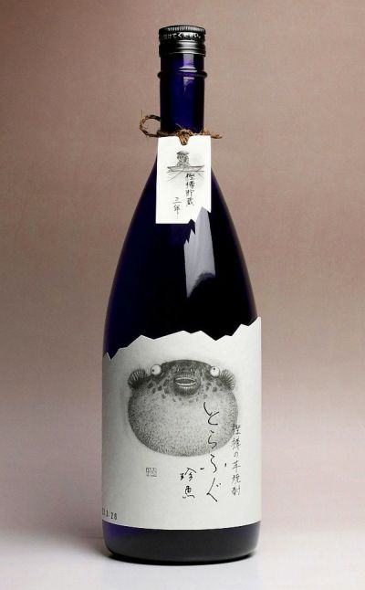 YATTO ASHITA WA（やっと あしたは） 25度1800ml 【鹿児島酒造】 2色 やっと あした は ,| 焼酎のひご屋 本店