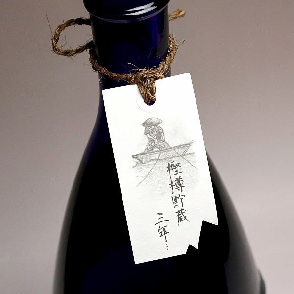 珍魚 とらふぐ 30度1500ml 【酒蔵王手門】芋焼酎 ,| 焼酎のひご屋 本店
