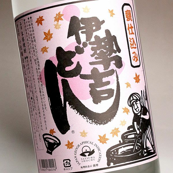 伊勢吉どん 新焼酎 25度1800ml