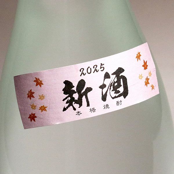 伊勢吉どん 新焼酎 25度1800ml