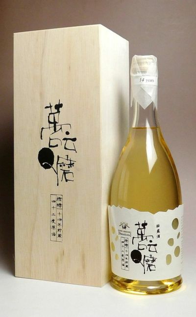 熟成しています の一覧 焼酎のひご屋 本店 熟成しています の一覧 焼酎のひご屋 本店