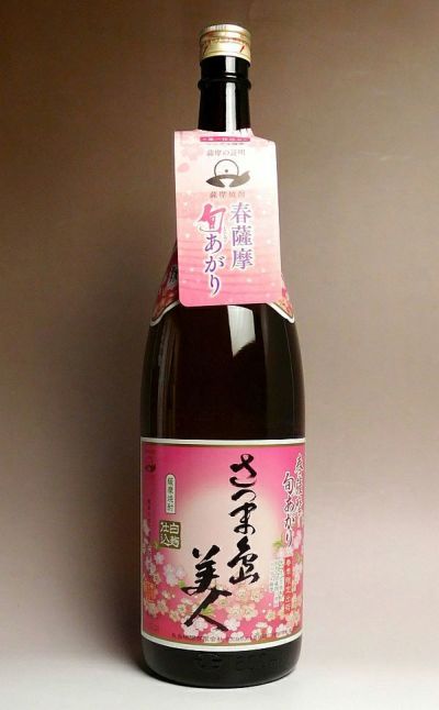 2023年】春薩摩 旬あがり 島美人 25度1800ml 【長島研醸】 ,| 焼酎の