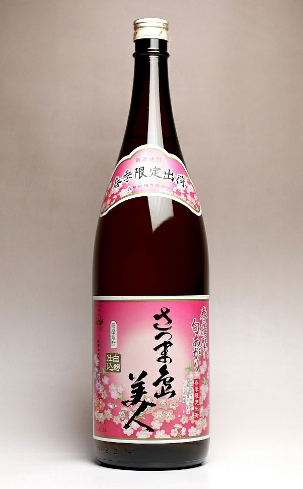 春薩摩 旬あがり 島美人 25度1800ml