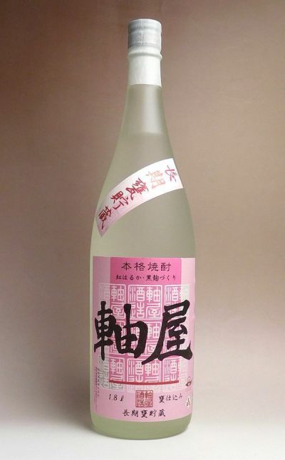 初留取り すきの初華（はつはな）44度360ml 【すき酒造】《芋
