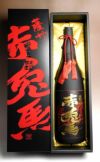 赤兎馬 極味の雫35度1800ml 【濱田酒造】《芋焼酎》 ,| 焼酎のひご