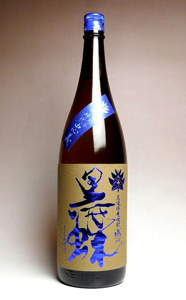 脱藩黒蝶（くろあげは）忠義25度1800ml 【藤居酒造】麦焼酎 ,| 焼酎のひご屋 本店