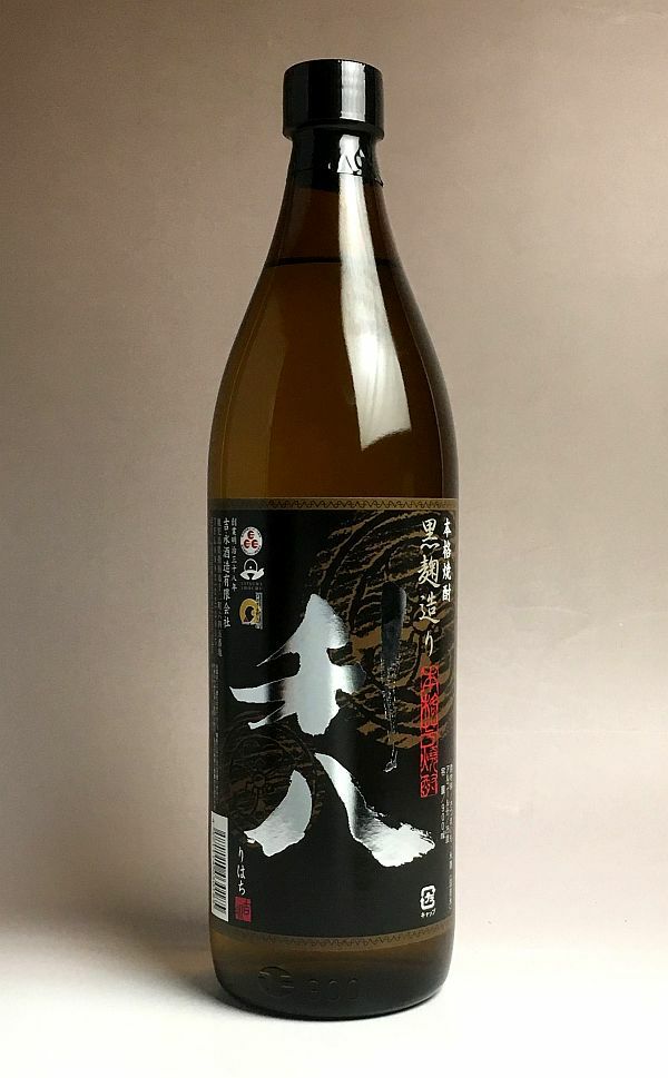 黒霧島(くろきりしま)25度900ml 【霧島酒造】《芋焼酎》 ,| 焼酎のひご