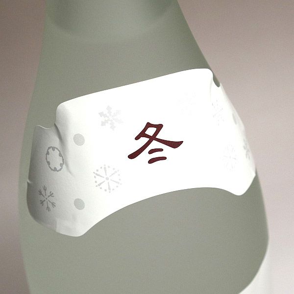 冬酒 紫尾の露 颯 20度1800ml