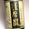 3年熟成 薩摩嵐 25度1800ml