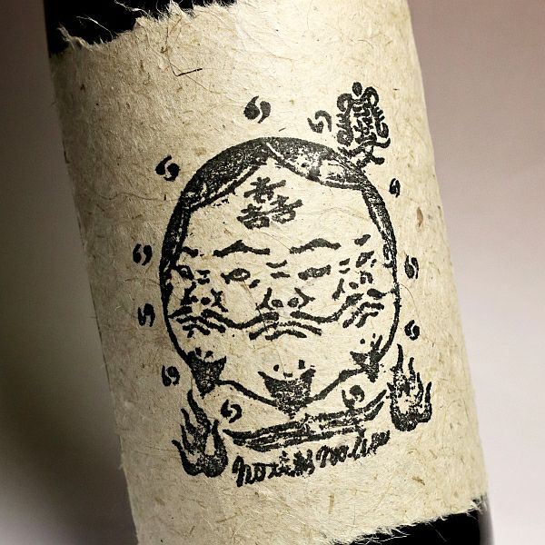 ゴッサム（GODS SOME）25度1800ml