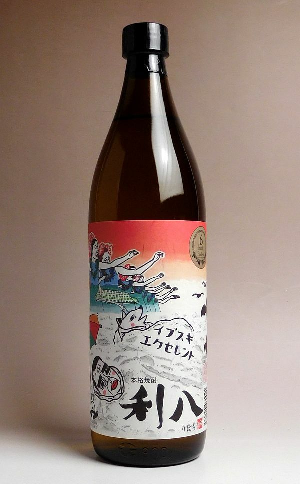 指宿エクセレント利八 25度900ml