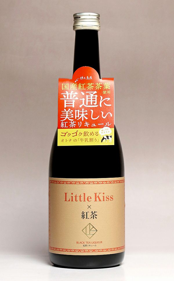 リトルキス Little Kiss 紅茶 14度720ml