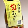 春薩摩 旬あがり 利右衛門 25度900ml