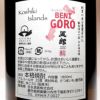 紅五郎 25度1800ml