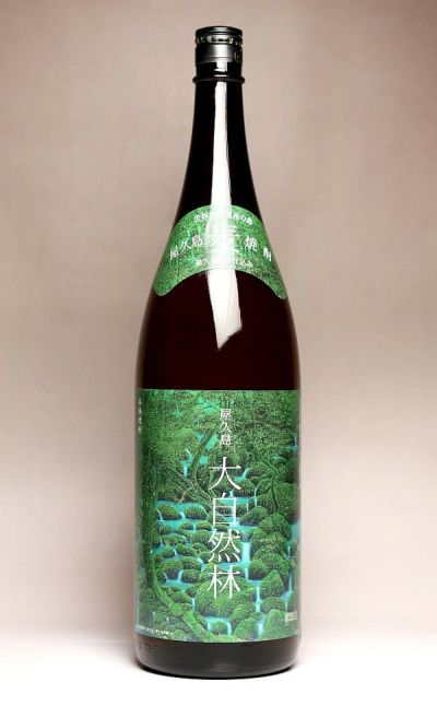 ONZE（オンズ）42度720ml 【本坊屋久島伝承蔵】麦焼酎 ,| 焼酎のひご屋 本店