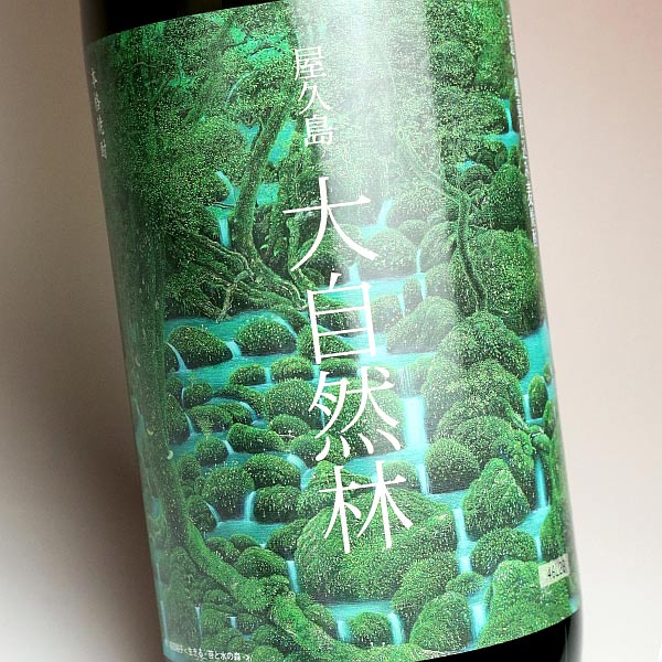 屋久島 大自然林 麦 25度1800ml