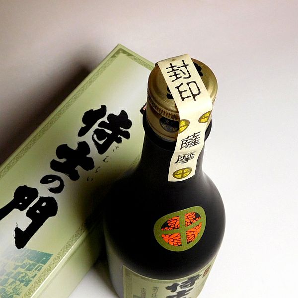 侍士の門（さむらいのもん）25度720ml 【太久保酒造】《芋焼酎