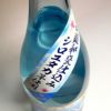 山雀 夏季限定 25度1800ml