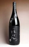 むげつ まるみ 25度1800ml