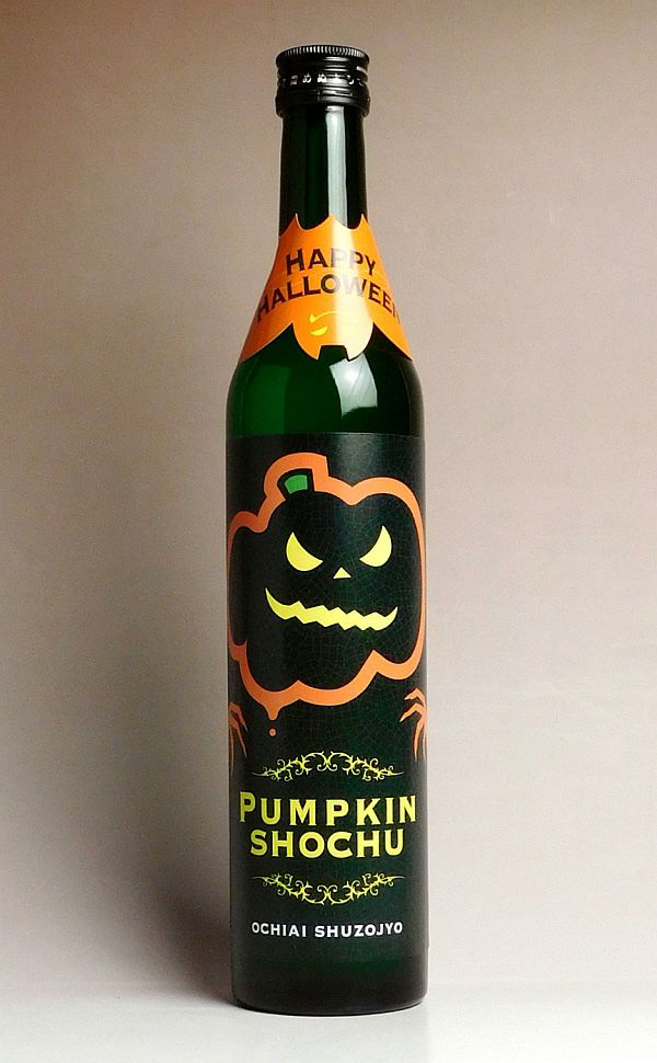 PUMPKIN SHOCHU 20度500ml