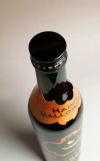 PUMPKIN SHOCHU 20度500ml