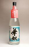 【新焼酎】華奴【蒸留直詰】25度1800ml