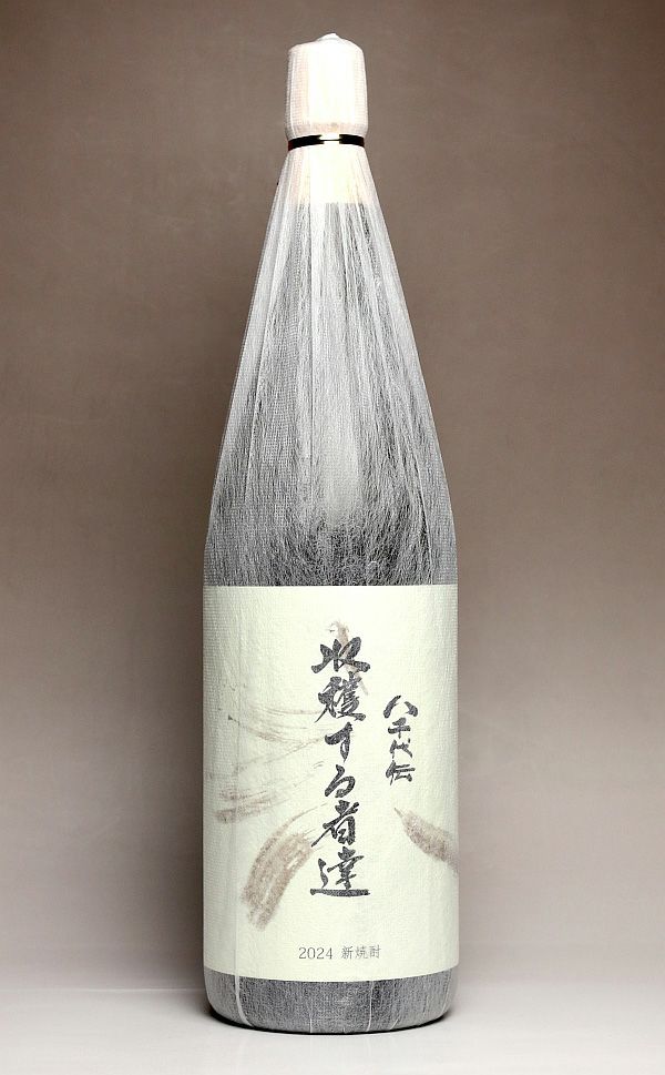 【新焼酎】八千代伝 白 Harvester（収穫する者達）25度1800ml