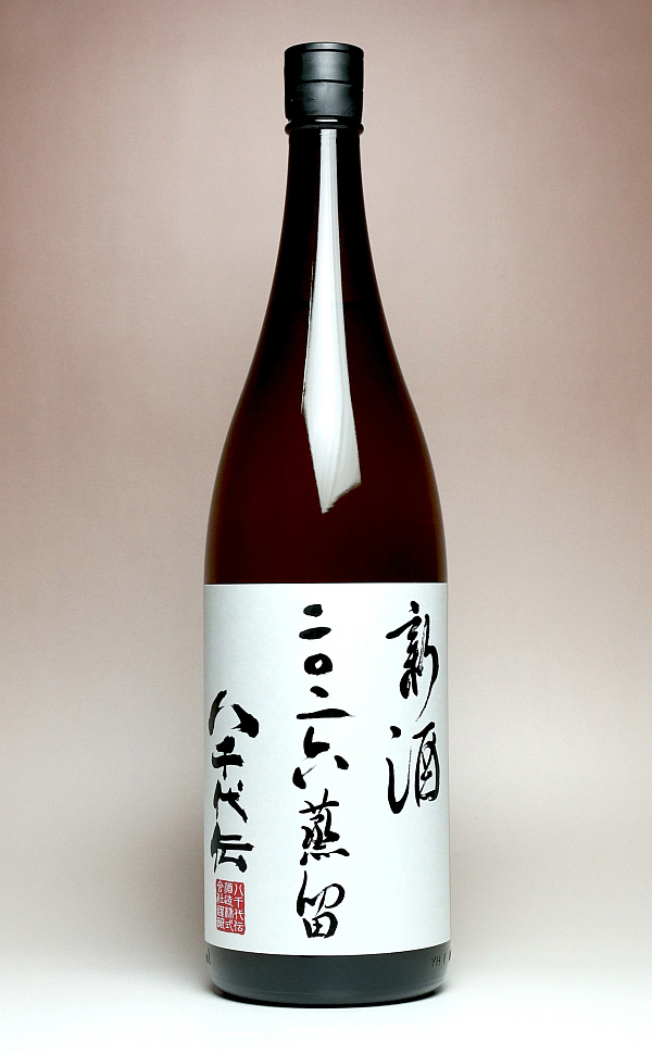 【新焼酎】八千代伝 白 Harvester（収穫する者達）25度1800ml