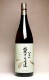 【新焼酎】八千代伝 白 Harvester（収穫する者達）25度1800ml