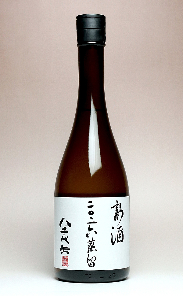 八千代伝 白 Harvester（収穫する者達）25度720ml