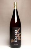  【新焼酎】八千代伝 黒 Harvester（収穫する者達）25度1800ml