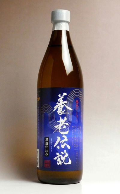 鹿児島限定の焼酎 焼酎のひご屋