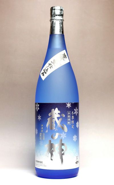 幻の焼酎神山桜島 桜島限定