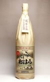 伝承さつまおはら にごり25度1800ml