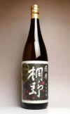 桐野 黒麹 25度1800ml