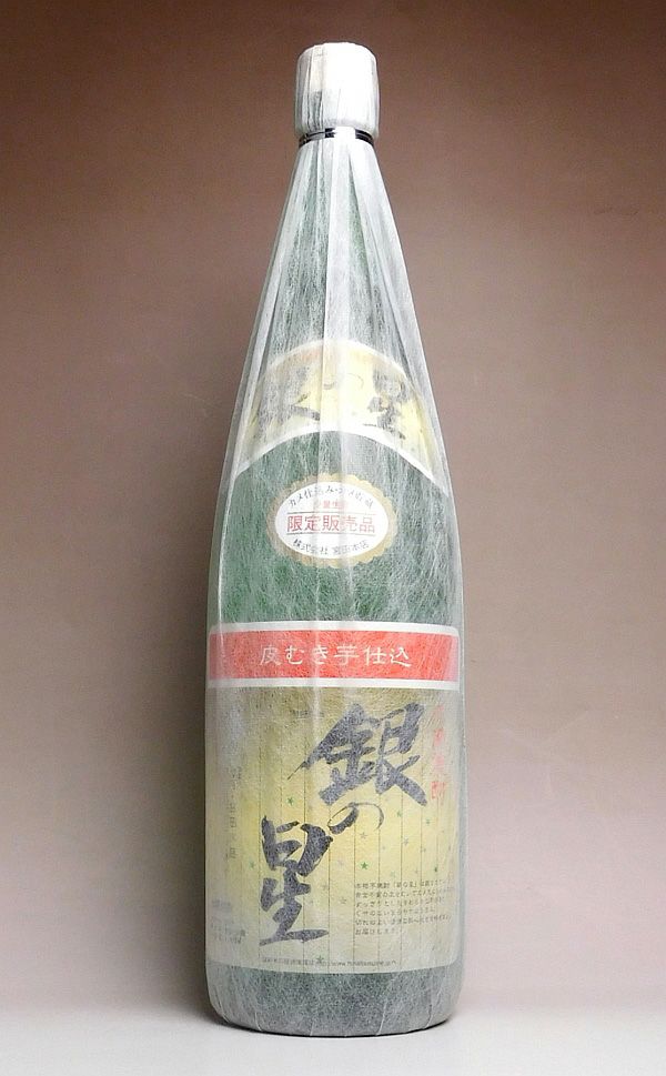 銀の星（ぎんのほし）25度1800ml 【宮田本店】いも焼酎 ,| 焼酎のひご屋 本店